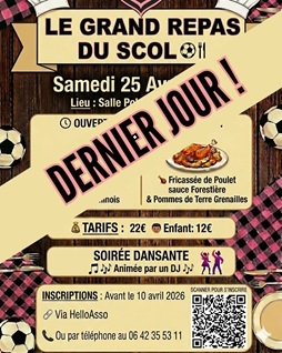 ⚫🩷 URGENT 🩷⚫