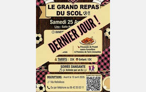 ⚫🩷 URGENT 🩷⚫