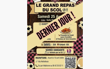 ⚫🩷 URGENT 🩷⚫