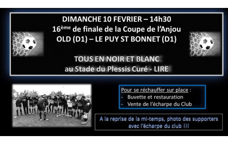 1/16ème de finale COUPE DE L'ANJOU