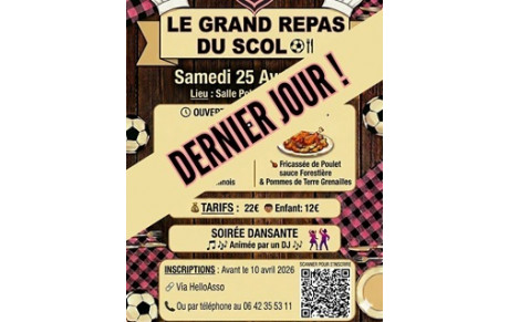 ⚫🩷 URGENT 🩷⚫